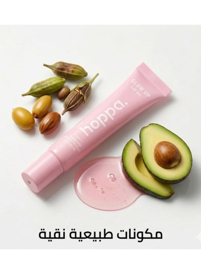 هوبا زيت الشفاه جلو اب من هوبا - 10 مل - Image 1