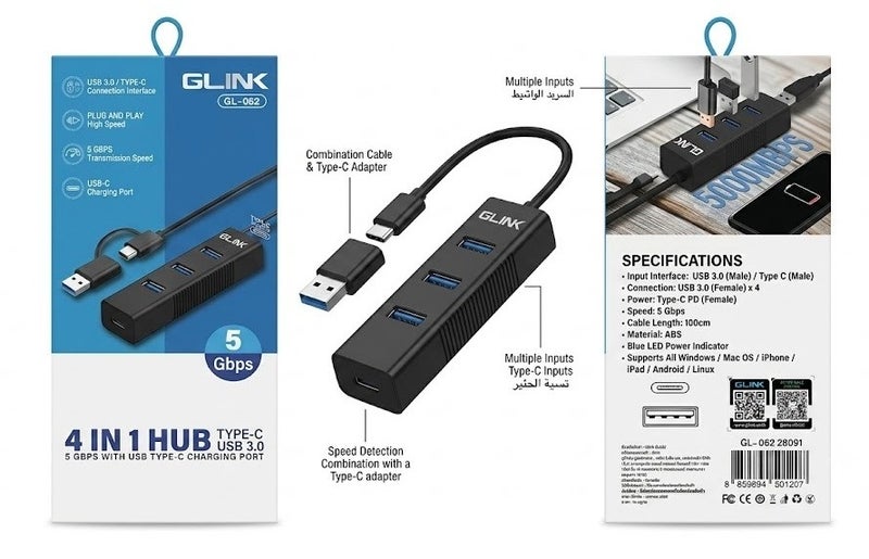 جلينك موزع منافذ GLINK 4 في 1، من نوع تايب سي إلى USB 3.0 - موديل GL-062 - Image 2