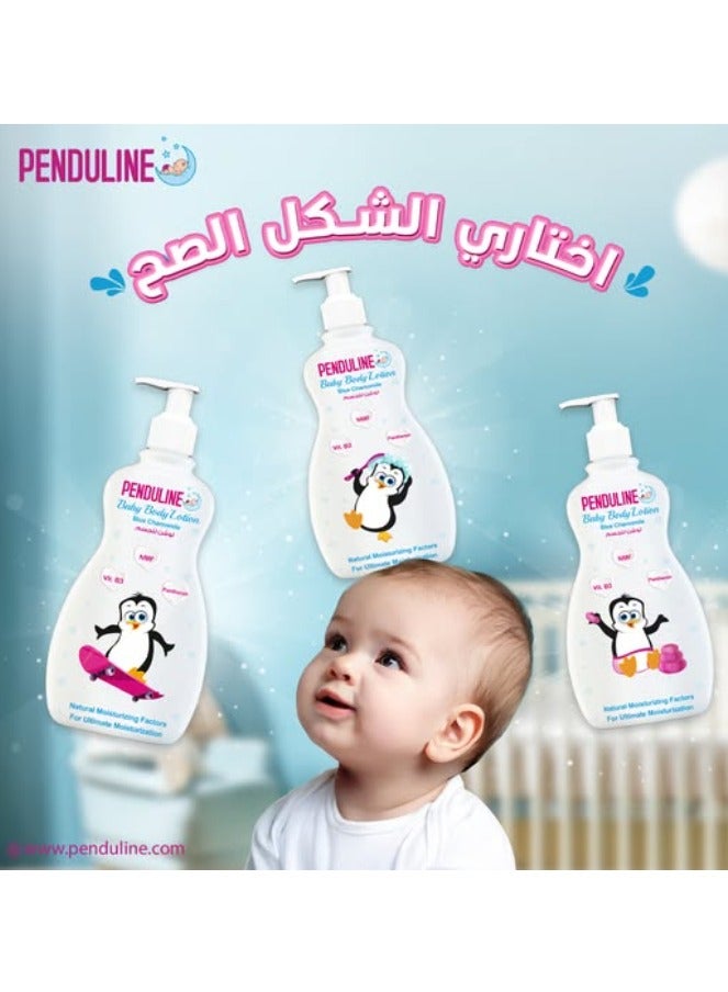 بيندولين سائل استحمام للأطفال - البابونج الأزرق - لطيف ومهدئ (300 مل) - Image 2