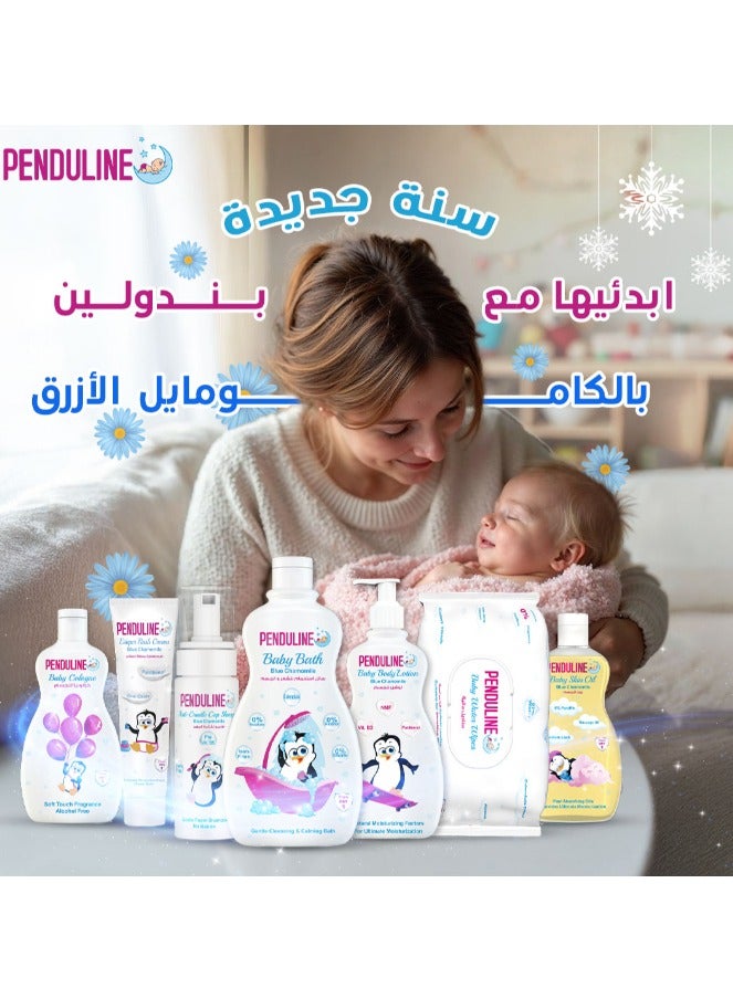 بيندولين سائل استحمام للأطفال - البابونج الأزرق - لطيف ومهدئ (300 مل) - Image 3