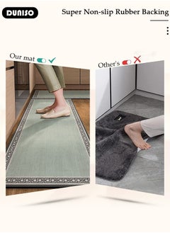 2 PCS Kitchen Mats and Rugs Set , Non Slip Heavy Duty Standing Mat, Quick Dry Diatom Mud Floor Mat, Extra Soft and Absorbent Floor Mats for Kitchen, Bath, Office, Laundry(40*60cm+40*120cm) - pzsku/Z51D02D177BC687B70539Z/45/_/1740971837/da4d120f-2fcc-4c32-958a-36f58a22519d