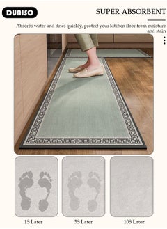 2 PCS Kitchen Mats and Rugs Set , Non Slip Heavy Duty Standing Mat, Quick Dry Diatom Mud Floor Mat, Extra Soft and Absorbent Floor Mats for Kitchen, Bath, Office, Laundry(40*60cm+40*120cm) - pzsku/Z51D02D177BC687B70539Z/45/_/1740971918/3656c475-55bd-4be4-9f2c-7daee84912f5