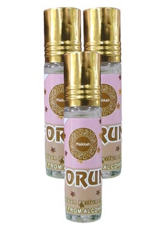 Perfumes 3 Pieces Makkah Forum Perfume Oil 12ml  - Image 1