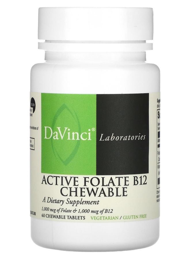 DaVinci Laboratories Active Folate B12 Chewable 60 Chewable Tablets