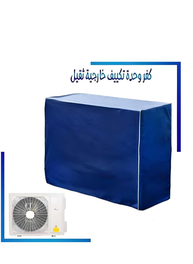 Air Conditioner Cover, Blue, 1.5 Hp, Water Resistant - Image 2