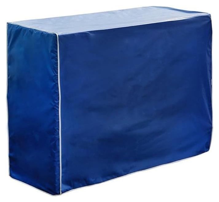 غطاء لتخزين مكيف الهواء 1.5حصان مصنوع من الفينيل ومقاوم للماء - Image 1