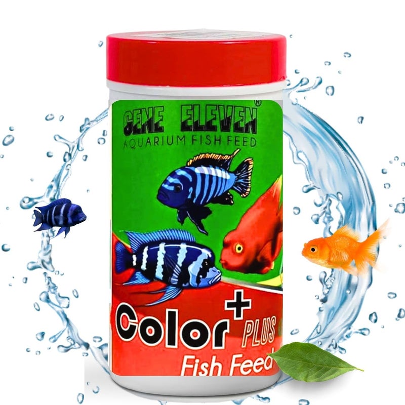 VAYINATO® Aquatic Remedies Gene Eleven Colour Plus Fish Food, 100G | Natural Multi-Color Enhancing Fish Feed by Petzlifeworld - Image 1