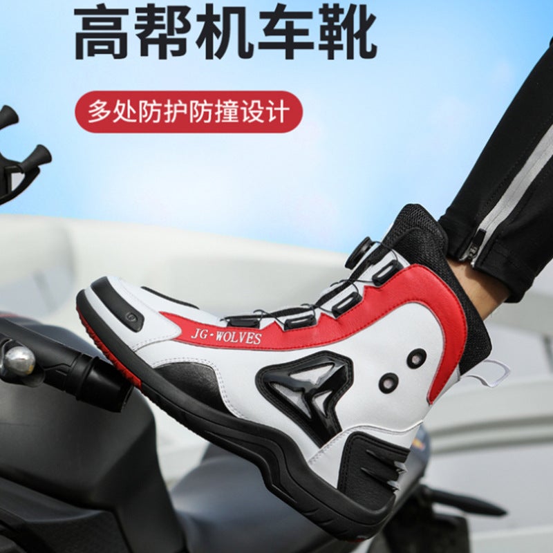 Jiugulang'S New High-Top Motorcycle Riding Boots Are Suitable For All Seasons, Handsome Riding Boots, Non-Slip, Anti-Fall, Breathable And Essential For Motorcycle Travel - Image 3
