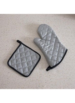 Home Box Riley 2-Piece Pot Holder and Glove Set  - Image 1