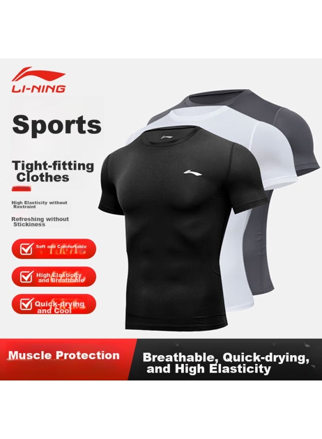Li-Ning Li-ning Compression Shirt, Fitness Clothing For Men, Sports Quick-dry Top, Basketball Training, Running T-shirt, Compression Shirt, Quick-dry Short Sleeve - Image 1