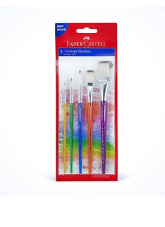 FABER-CASTELL Faber-Castell Grip Paint Brushes Round & Flat Combination 5Pc 2,6,10, 8, 12, Assorted, 280815  - Image 1