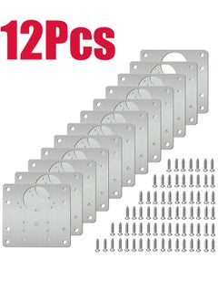 Bukela 12PCS Hinge Repair Brackets, Cabinet Hinge Repair Plate, Hinge Repair Brackets for Cabinet Furniture Drawer Window Stainless Steel Plate Repair  - Image 1