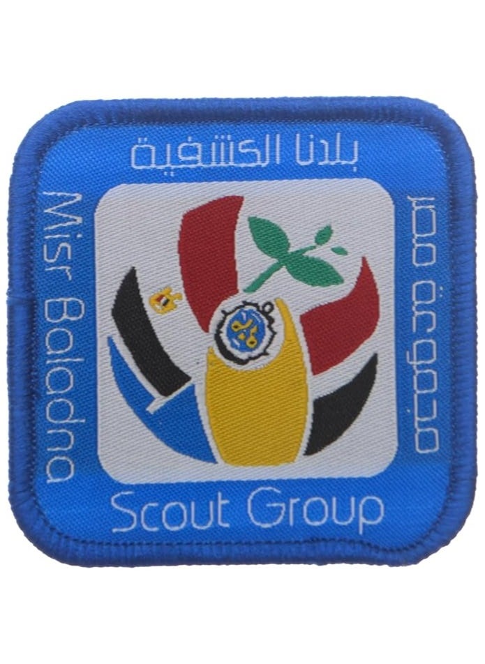 Generic - Scout badge, Egypt, our country, embroidery - Image 1