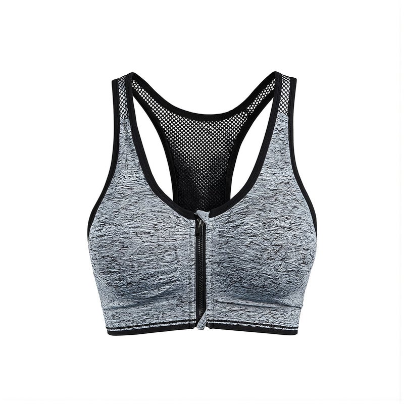Sports Bra Front Zipper Seamless No Underwire Shockproof Running Yoga Workout Top XL Beige - Image 1