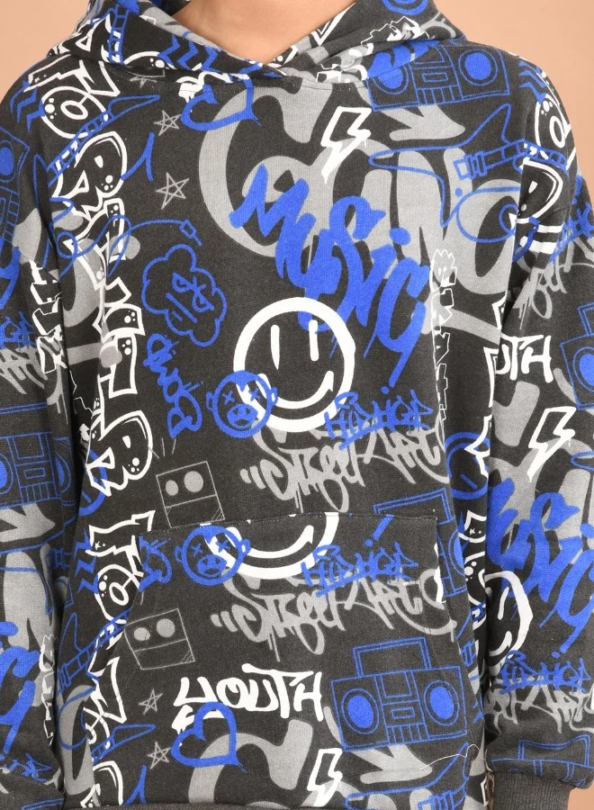 ليل بيكس طقم سويت شيرت وبنطلون رياضي سادة