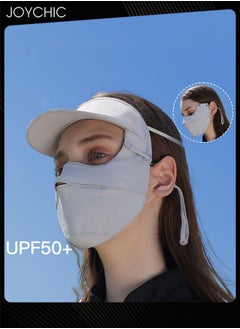 Joychic Summer Sun Protection Mask Ladies Detachable Brim Ice Silk Breathable Facemask for Women Driving and Cycling  - Image 2