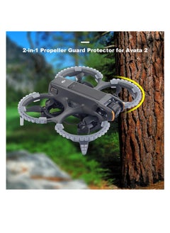 Generic Avata 2 Propeller Guard Protector, With Incresed Landing Gear, Protective Bumper Ring Anti-Collision Shockproof Prop Protector for DJI Avata 2  - Image 3