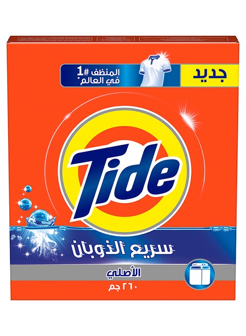 مسحوق غسيل عادي نصف آلي