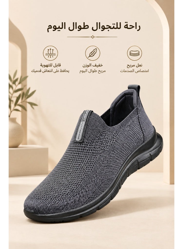 Amity Men's Breathable Hollow Knit Slip-On Trainers, Soft Cushion Walking Shoes - Image 3