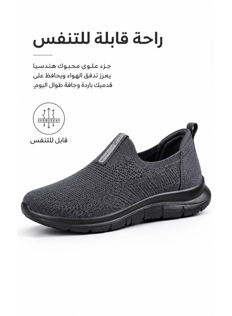 Amity Men's Breathable Hollow Knit Slip-On Trainers, Soft Cushion Walking Shoes - Image 1