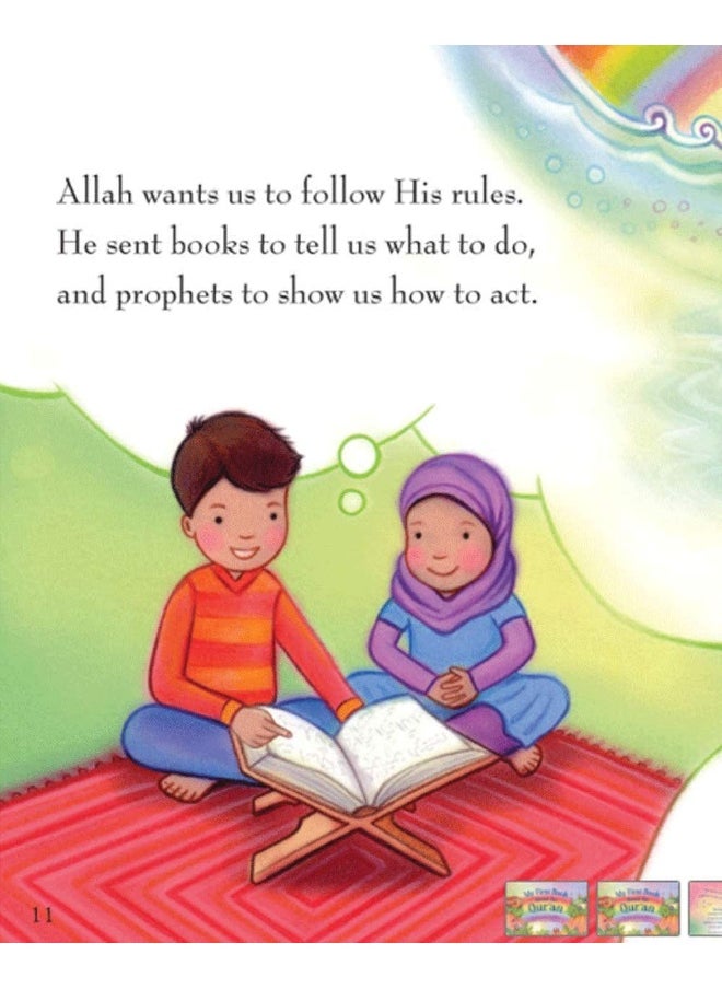 My First Book About the Qur'an: Teachings for Toddlers and Young Children  - Image 4