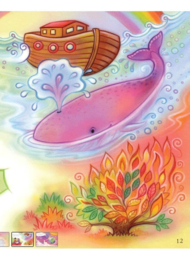My First Book About the Qur'an: Teachings for Toddlers and Young Children  - Image 2