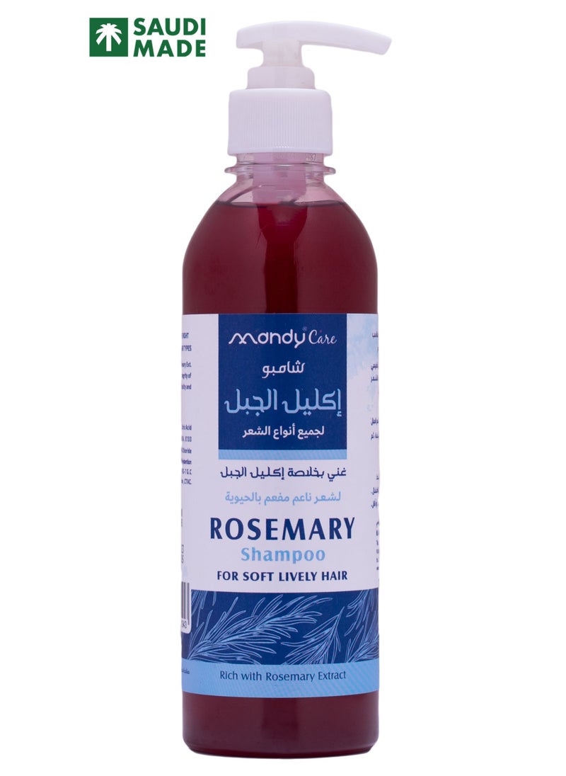 Rosemary Shampoo 400 ml - pzsku/Z51D51C6F52CA76DABD7CZ/45/_/1729664927/5931f811-d706-4804-9bab-74c4b869f7b1