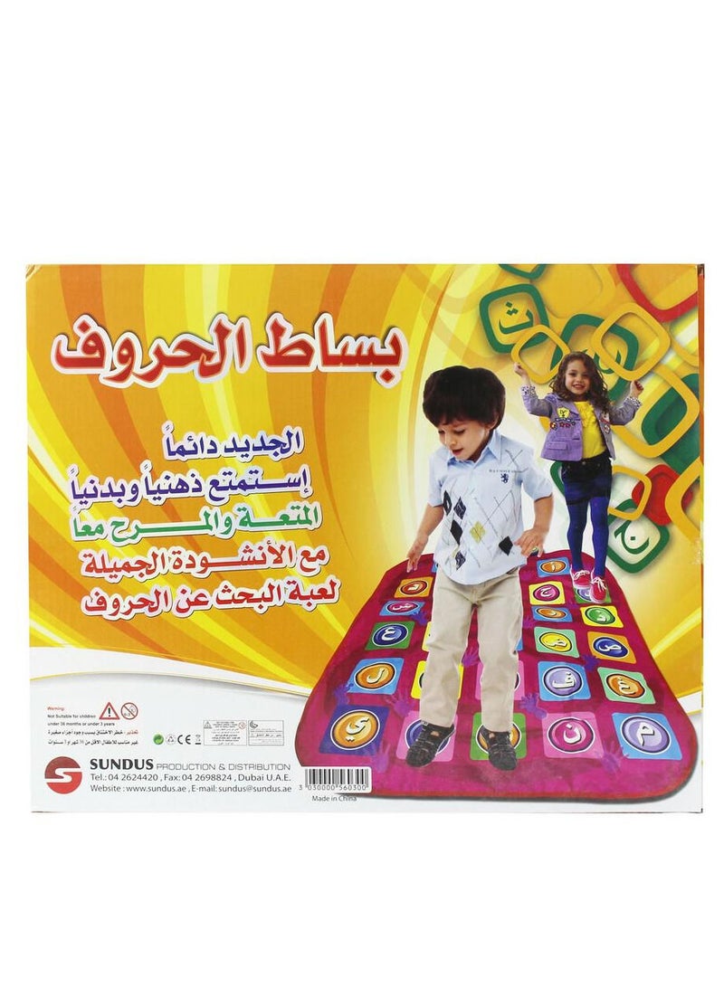 educational letter mat - Image 3