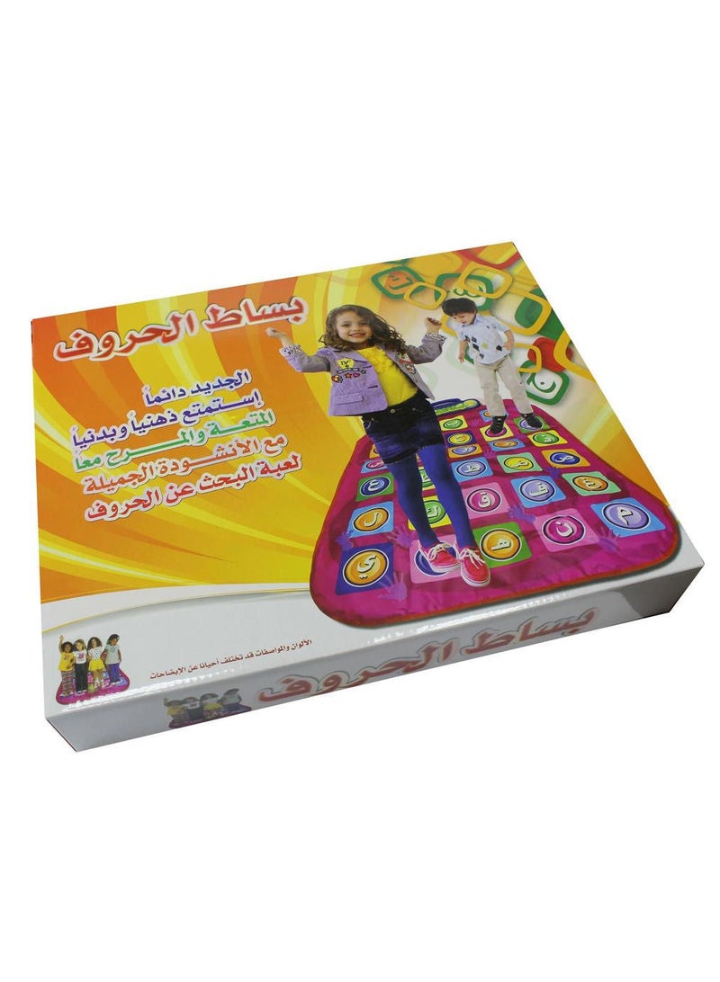 educational letter mat - Image 5