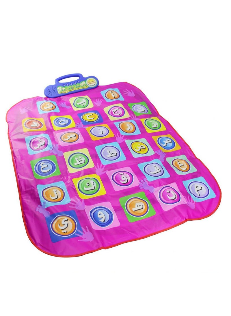 educational letter mat - Image 1