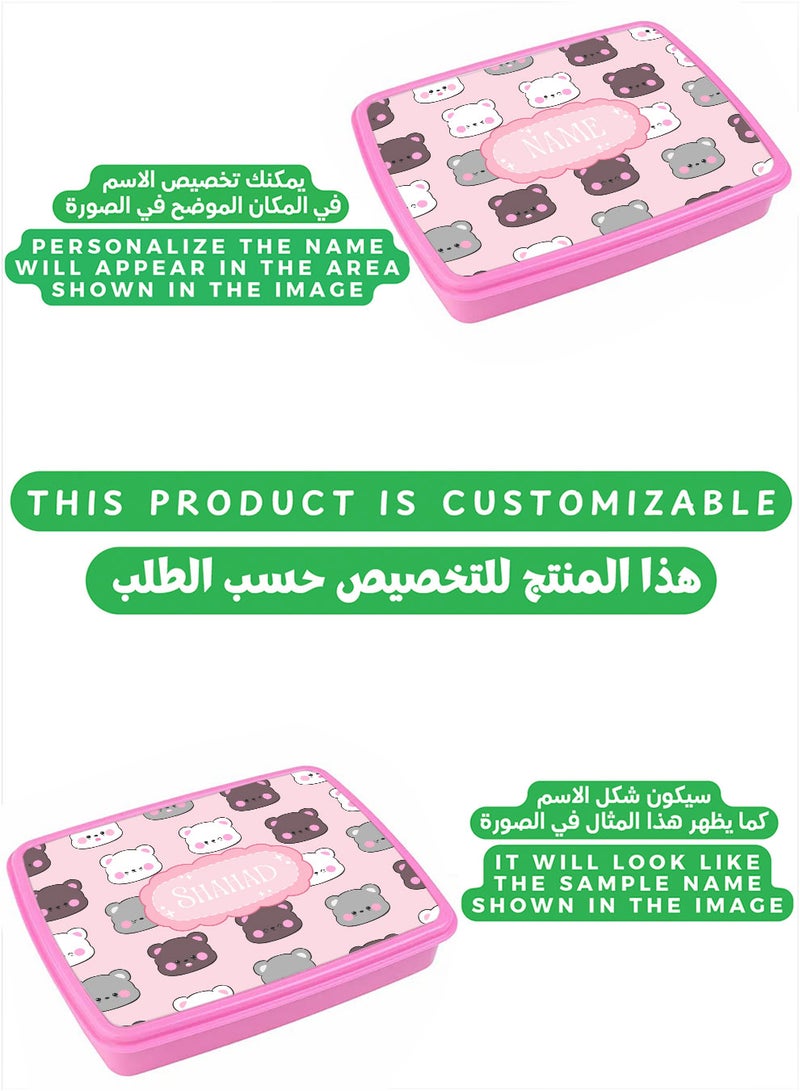 لوحة علبة طعام لانش بوكس باسم قابل للتخصيص مع تصميم وجوه الدببة اللطيفة - Image 2