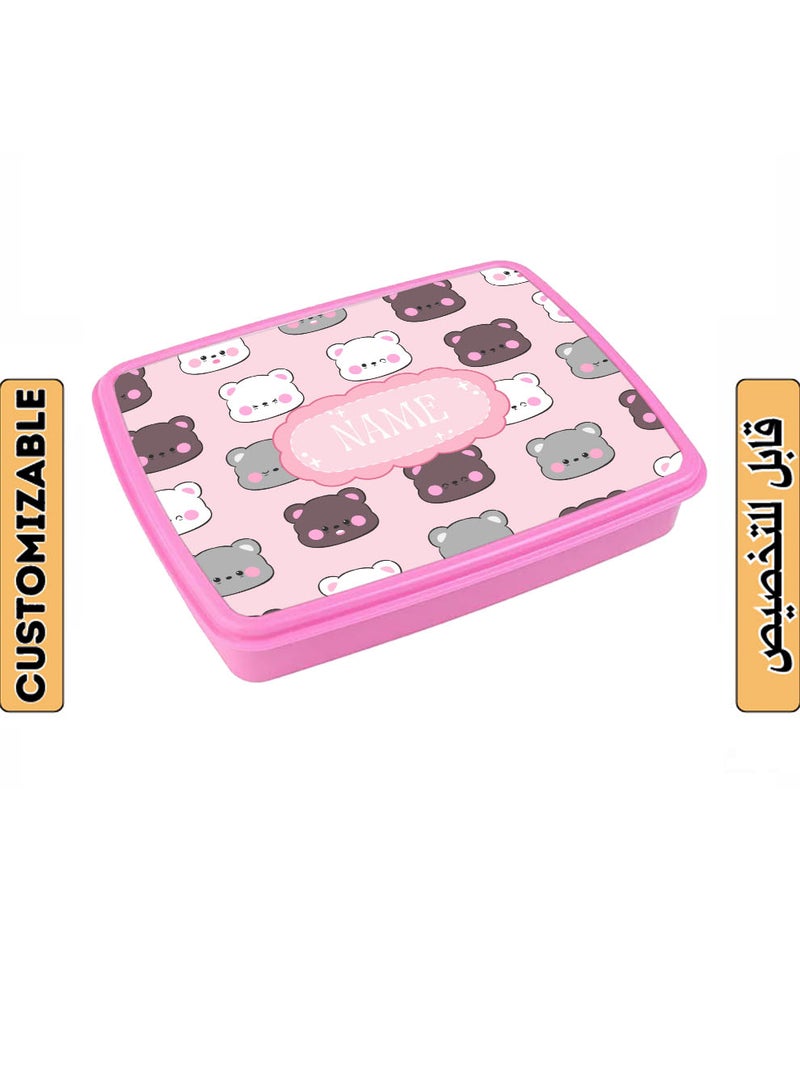 لوحة علبة طعام لانش بوكس باسم قابل للتخصيص مع تصميم وجوه الدببة اللطيفة - Image 1
