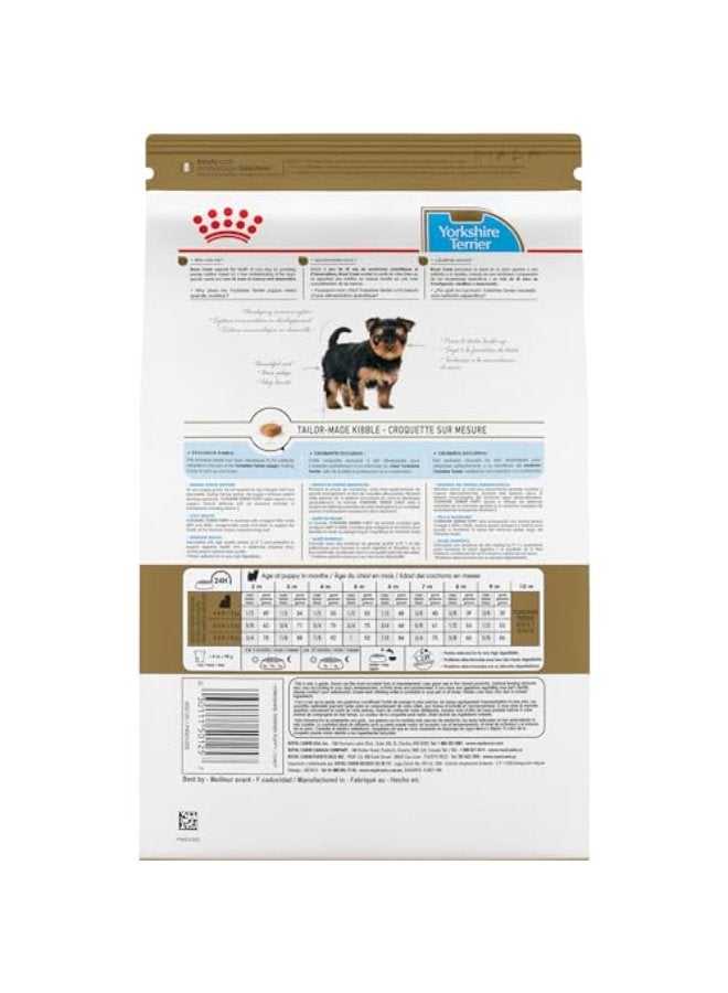 Royal Canin Yorkshire Terrier Puppy Breed Specific Dry Dog Food, 2.5 Lb. Bag - Image 3