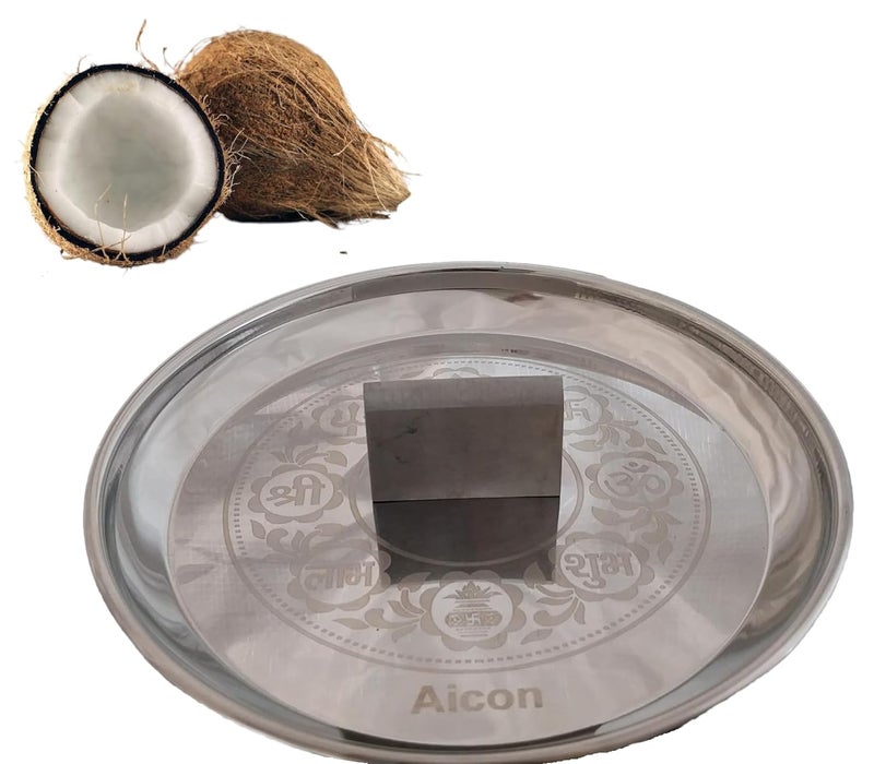 Aicon Satinless Steel Coconut Breaker Plate for Easy to Break Coconut Big 950Grms
