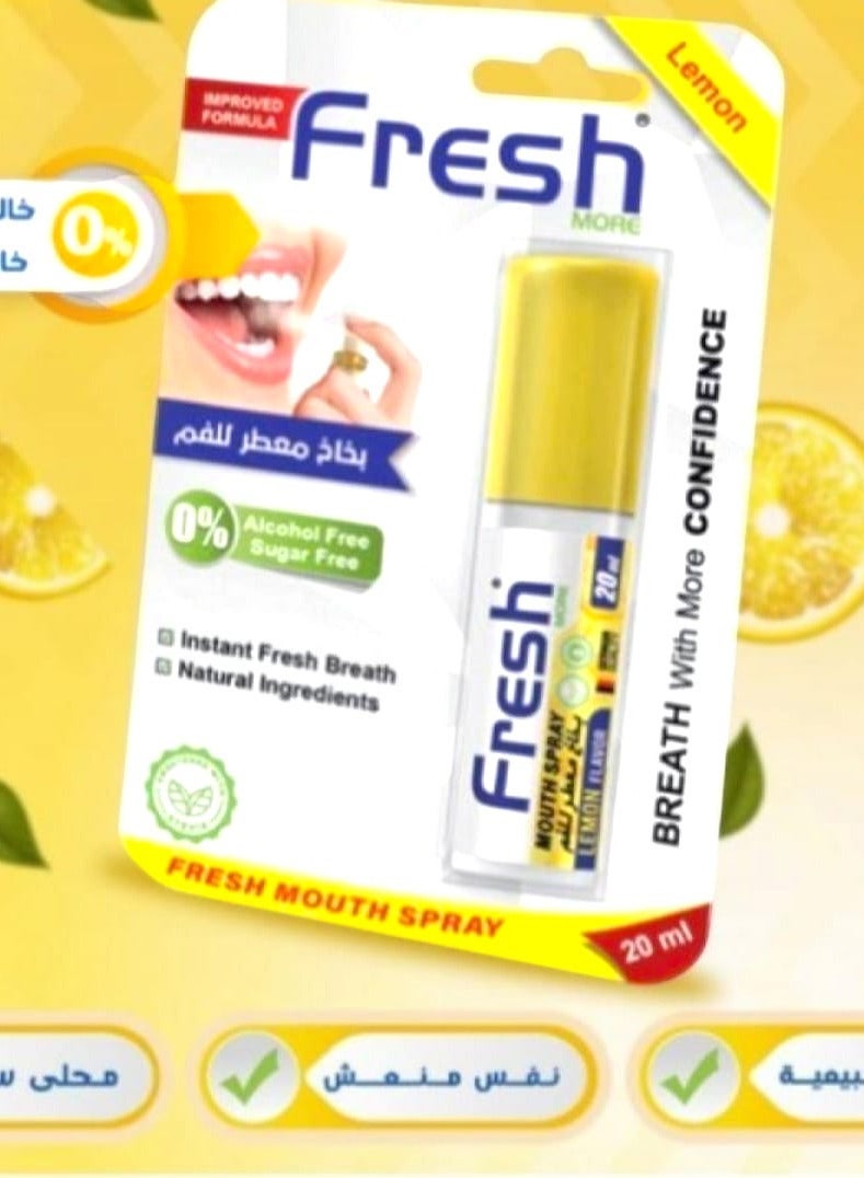 فريش مور بخاخ معطر للفم بالليمون - 20 مل - Image 1