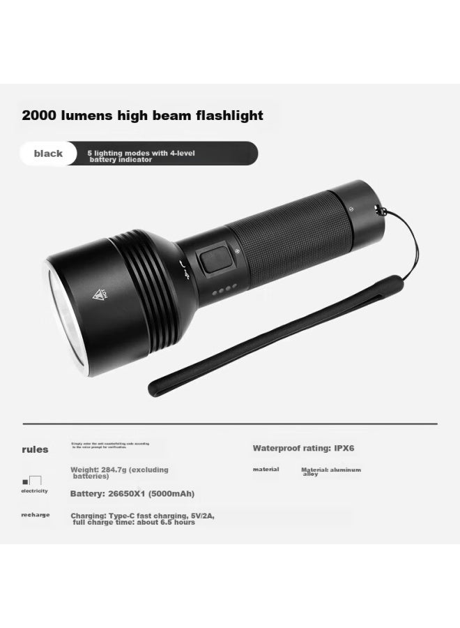 JD.com Jd Jingzao Outdoor High-intensity Flashlight, 2000 Lumens, 18-hour Long Battery Life, Ipx6 Waterproof, Long-range Cycling Outdoor Light - Image 2