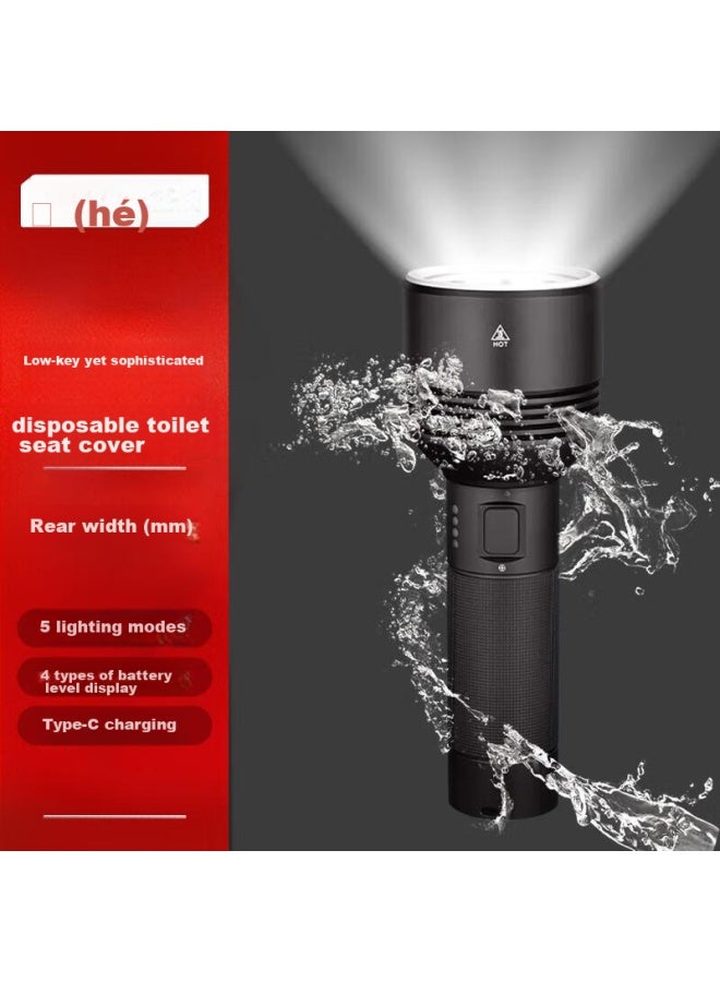 JD.com Jd Jingzao Outdoor High-intensity Flashlight, 2000 Lumens, 18-hour Long Battery Life, Ipx6 Waterproof, Long-range Cycling Outdoor Light - Image 1
