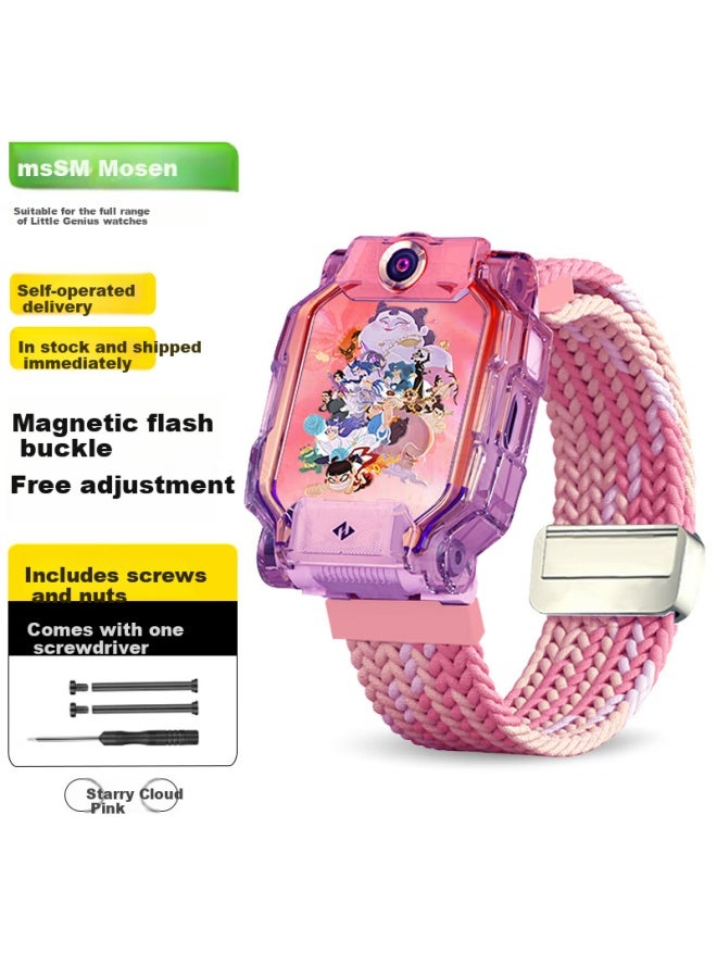 Mssm Nylon Magnetic Watch Strap For Little Genius Phone Watch Z10/z9/z8a Children's Student Watch Nebula Pink - Image 1