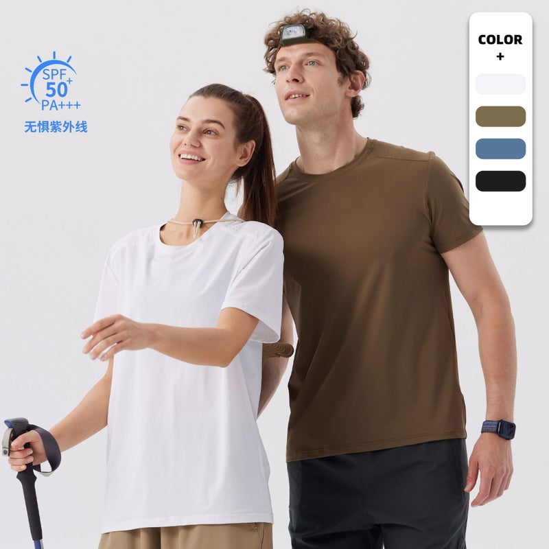 Men's UV Protection Quick-Dry Short Sleeve T-Shirt for Sports & Outdoor - Image 1