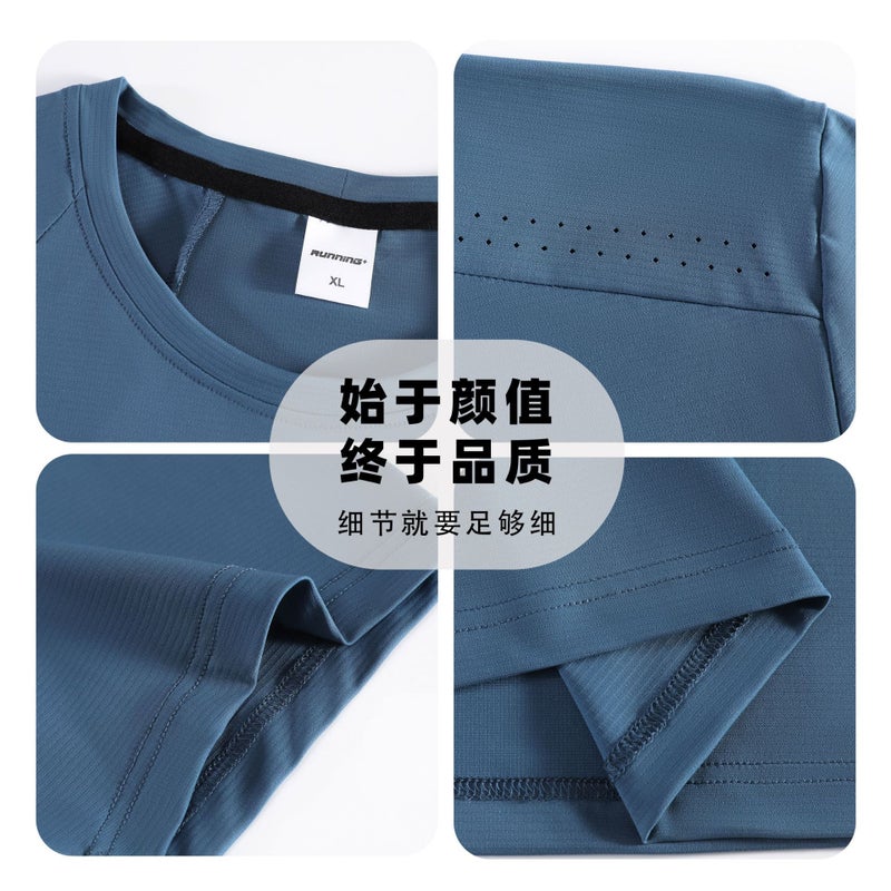Men's UV Protection Quick-Dry Short Sleeve T-Shirt for Sports & Outdoor - Image 4
