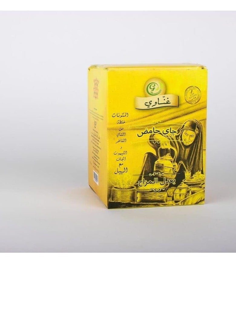 GHANAWI Lemon Tea with Cardamom 200 GM - Image 2