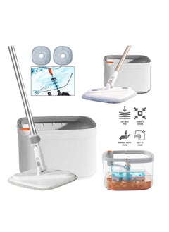 Premium Spin Mop & Bucket Set, High-speed Turbine Effortless Dirt Separation - Visual Dehydration Indicator - Square Universal Mop Head - Ultra-Fine Fiber Cloth for Super Absorption - pzsku/Z51D79311712D08C148B9Z/45/_/1704423728/69db63c5-950f-42ec-8a70-e5a8c16b2770