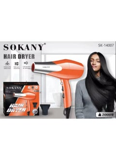 sokany Hair Dryer, 2000 watts + diffuser - SK-14007  - Image 2