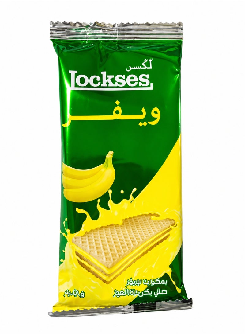 مينو رقائق الموز المقرمشة – بطعم حلو طبيعي | عبوة 6 أكياس - Image 4