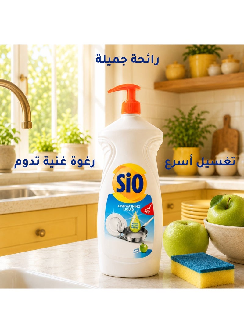 SIO Dishwashing Liquid – Apple 1350 ml  | Powerful Cleaning & Shine - Image 2