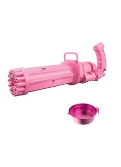 Gatling 21 Holes Bubble Machine Bazooka Bubble Gun  Summer Outdoor Activities Toys for Boys and Girls - pzsku/Z51D8AA40BDEB4A8080EEZ/45/_/1662544502/92ca428f-2490-4209-b6da-4a11579c8ea0