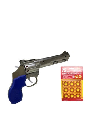 Plastic Sound Gun Large Size + Card 72 Cool Sheets - pzsku/Z51D8CD0F6F09FD49B188Z/45/_/1739058274/45834288-c308-4ccd-a163-7a0fddb636ef