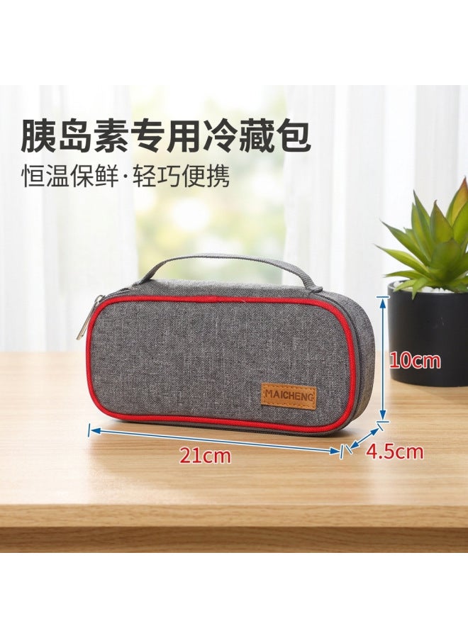 ulin Refrigerated Bag, Portable ulated Bag, Portable Outdoor Medicine Ice Pack, Medical Bag