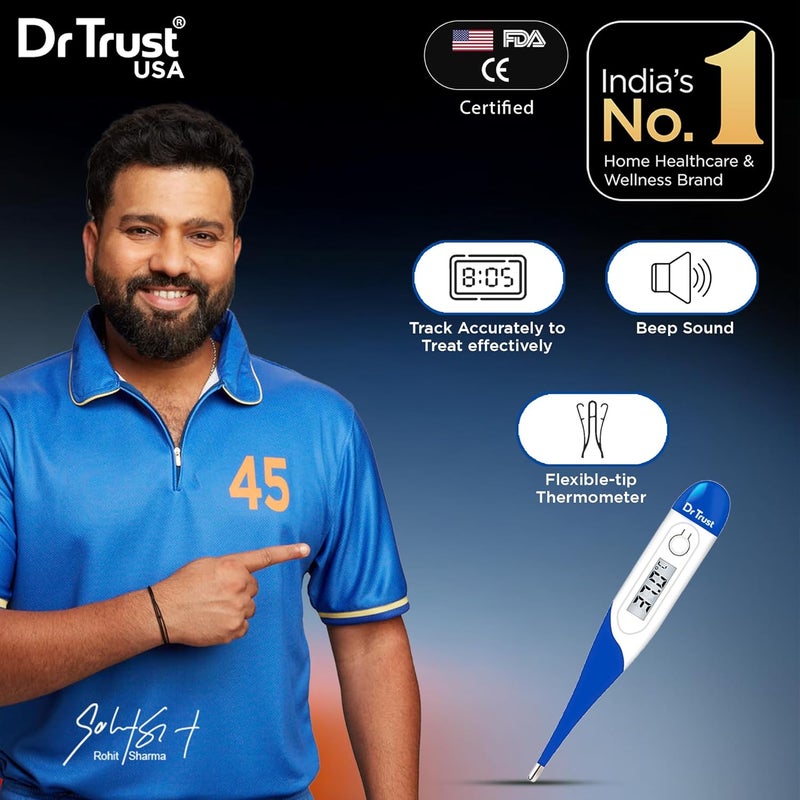 Dr Trust (الولايات المتحدة) مقياس حرارة رقمي مرن مقاوم للماء (أبيض)-604 - Image 2
