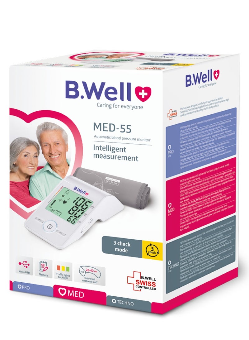 بي.ويل جهاز قياس ضغط الدم أوتوماتيكي MED-55 مع قياس ذكي - Image 5